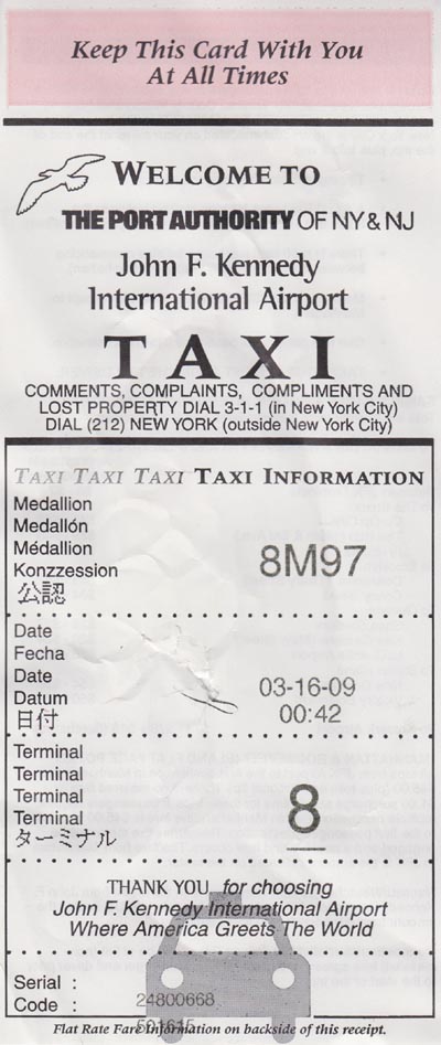 /images/2013-09-30/airport_receipt.jpg